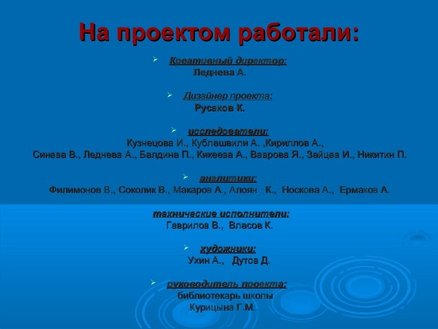 Книга это хороший подарок завещанный автором человеческому роду Книга это хороший подарок завещанный автором человеческому роду